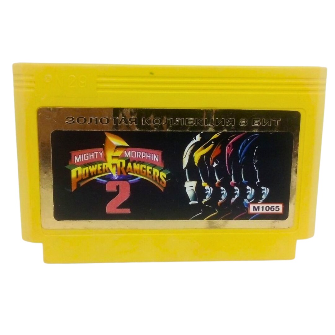 Vintage Dendy Console 8 Bit Cartridge Pegasus Famicom - Etsy