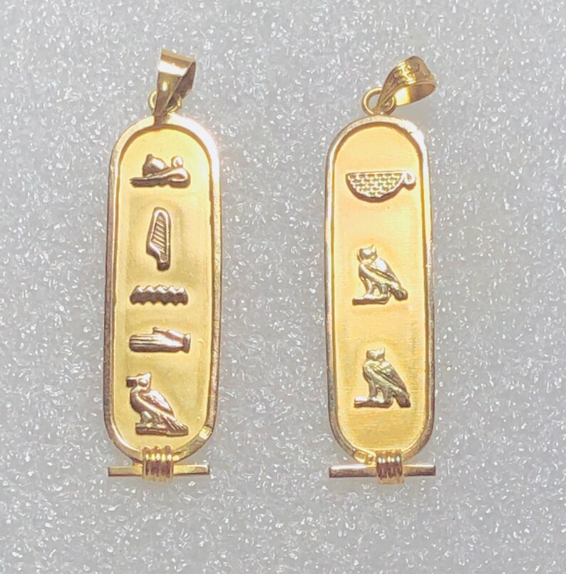 18k Solid Gold Vintage Egyptian Cartouche Pendants 5 SOLD or 3