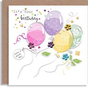 Biglietto fatto a mano con palloncini - Biglietto d'auguri di compleanno artigianale - Biglietto di Natale contemporaneo per coppie