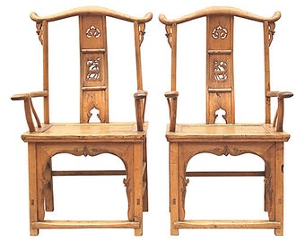 19th C. Chinese Elm Yolk Chairs, Pair