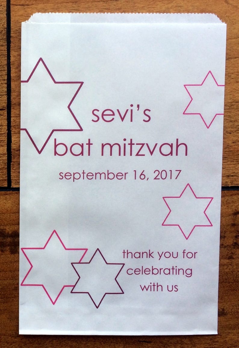 Bat Mitzvah Gift Favor Bags Bat Mitzvah bags PERSONALIZED
