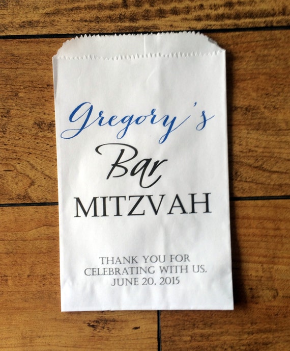 Bar Mitzvah gift Candy buffet bags Bar Mitzvah Favor Bags Etsy