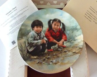 Chinese Chess' Bradford Plate Artists of the World 1985