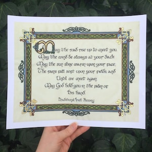 Gilded Irish Blessing, Celtic wall art, Irish wedding blessing, Historical art, Calligraphy print