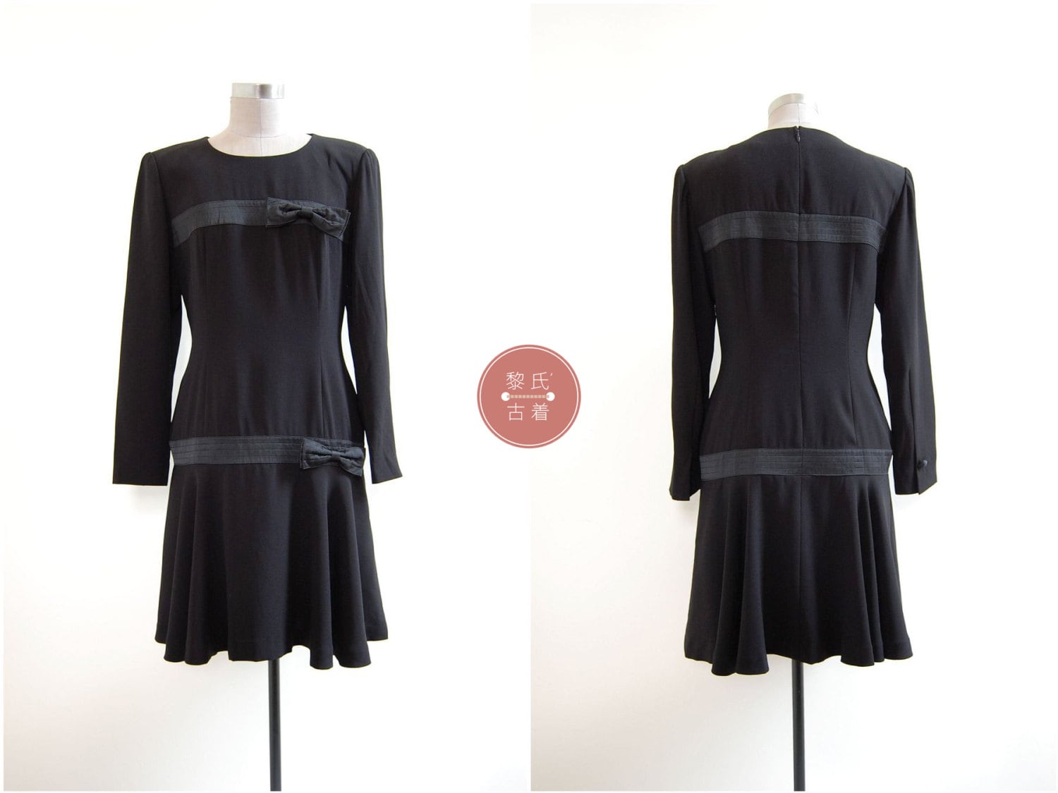 専用：YUKISABURO WATANABE nouvelle couture YUKISABURO WATANABE Black Swan Dress | M | 1960s Japan Vintage