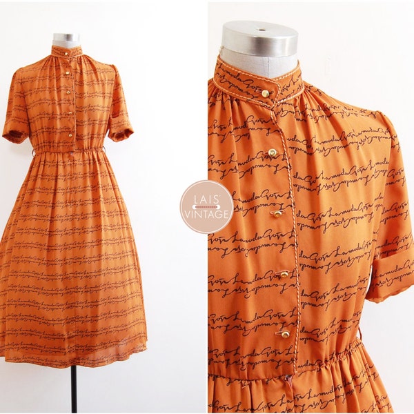 Godivas Lettre Robe | | | vintage japonais des années 1950 butterscotch aime écrire robe