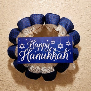 Happy Hanukkah Wreath - Star of David - Fabric and Ribbon