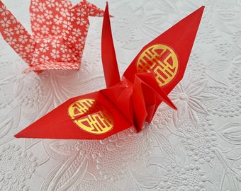Red Double Happiness Wedding Paper Cranes