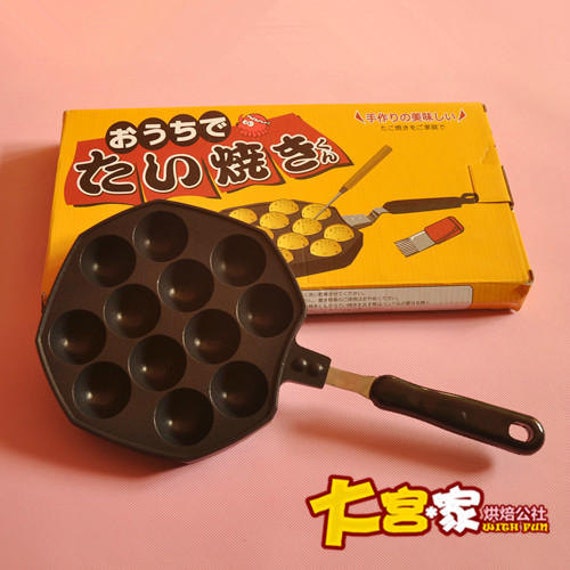 Items similar to Takoyaki Kit / Pan on Etsy