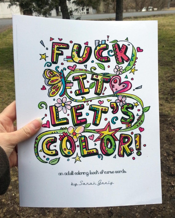 How Librarians Swear: A Sweary Adult Coloring Book For Swearing Like A  Librarian Curse Word Holiday Gift & Birthday Present For Library Staf  (Paperback)