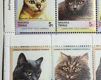 NANUMEIA TUVALU  CATS - 1982 - set of 4 individual stamps- Mint never hinged