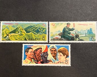 CHINA "Universal Postal Union" - 1974 - Mint Never Hinged - Scott# 1187-1189