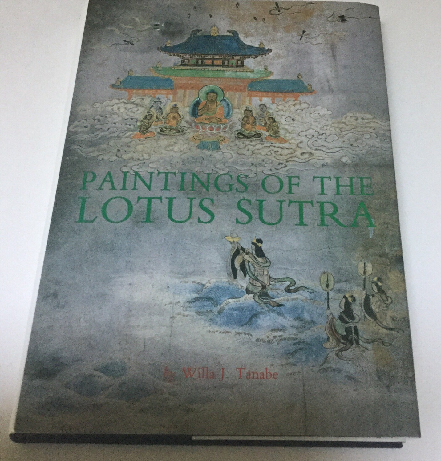 Lotus sutra арамболь