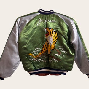 Sukajan Reversible - Etsy