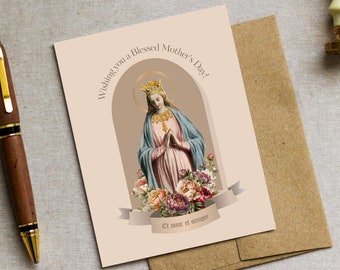Vintage Catholic Mother's Day Card | Catholic Greeting Card | Blessed Virgin Mary Mothers Day Greeting Card, Latin Et Nunc Et Semper for Mom