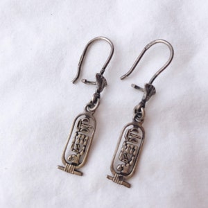 Egyptian hieroglyph silver drop earrings