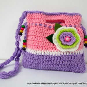 Crochet Purse girl. Crochet Clutch. Children's Crochet Purse.Crochet bag for girls.Birthday gift. image 3