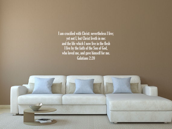 Inspiring Quotes - Galatians 2:20 - KJV Wall Decal - I Am