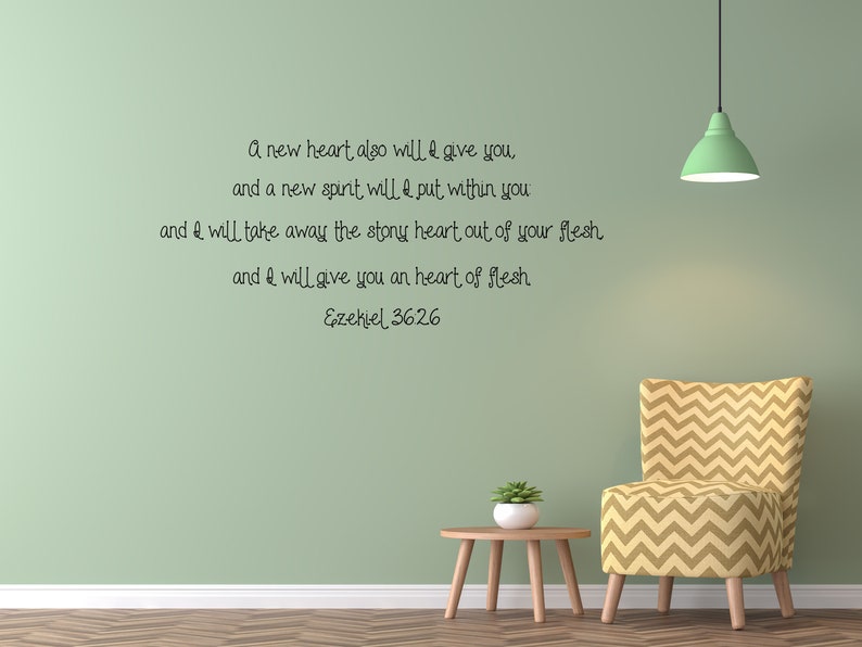 Christian KJV Bible Wall Decal Religious Wall Decor Etsy