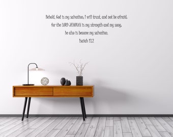 Behold God Is My Salvation Christian Bible Verse Wall Decal - Religious Wall Decal Gift For Pastor - Isaiah 12:2 - Scripture Wall Quote