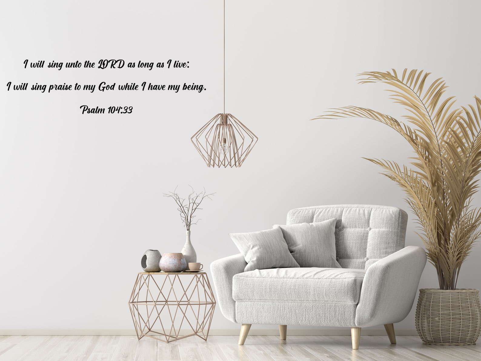 Wall Stickers Bible Verses Psalm 10433 I Will Sing Unto the Etsy