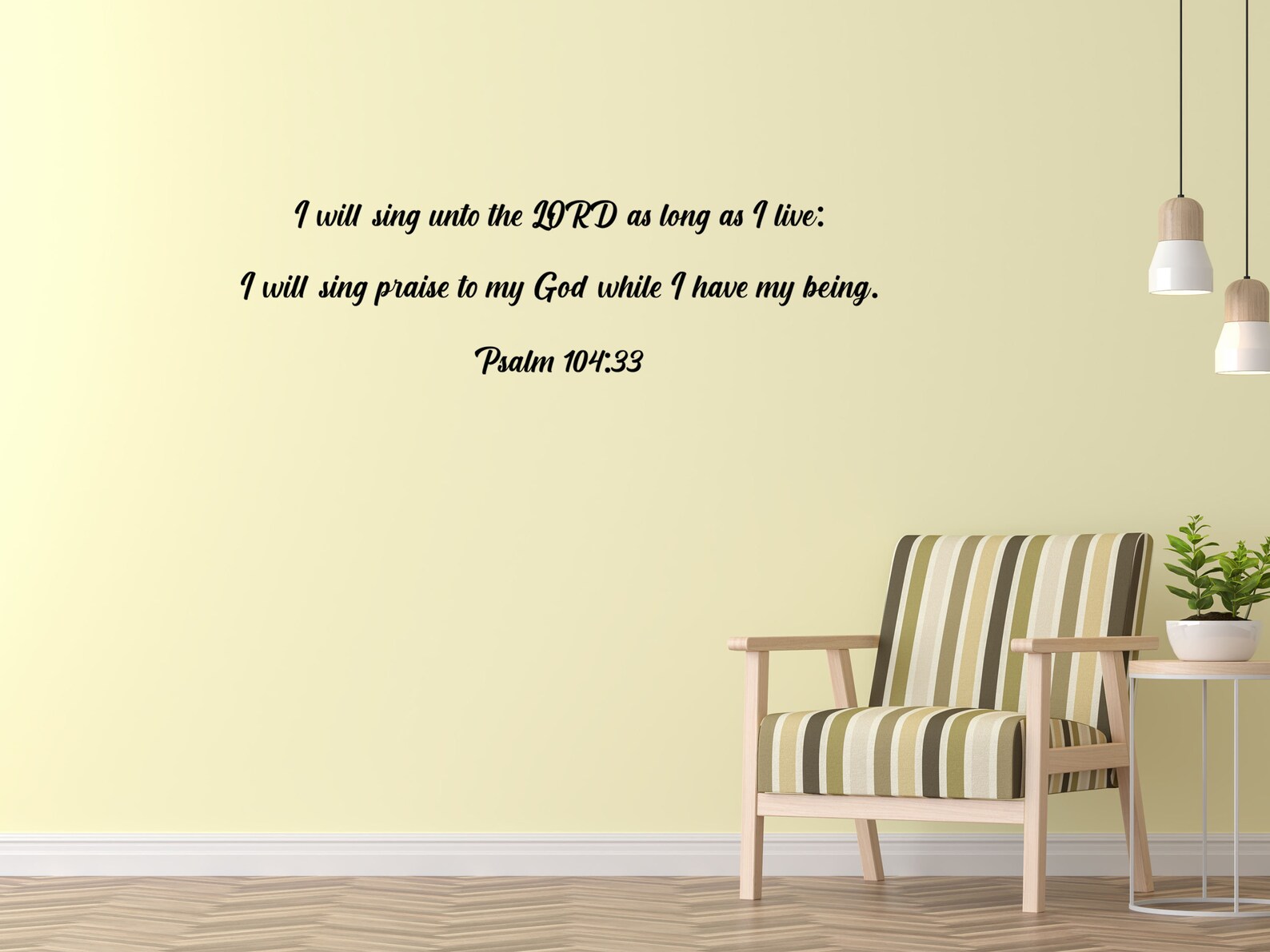 Wall Stickers Bible Verses Psalm 10433 I Will Sing Unto the Etsy