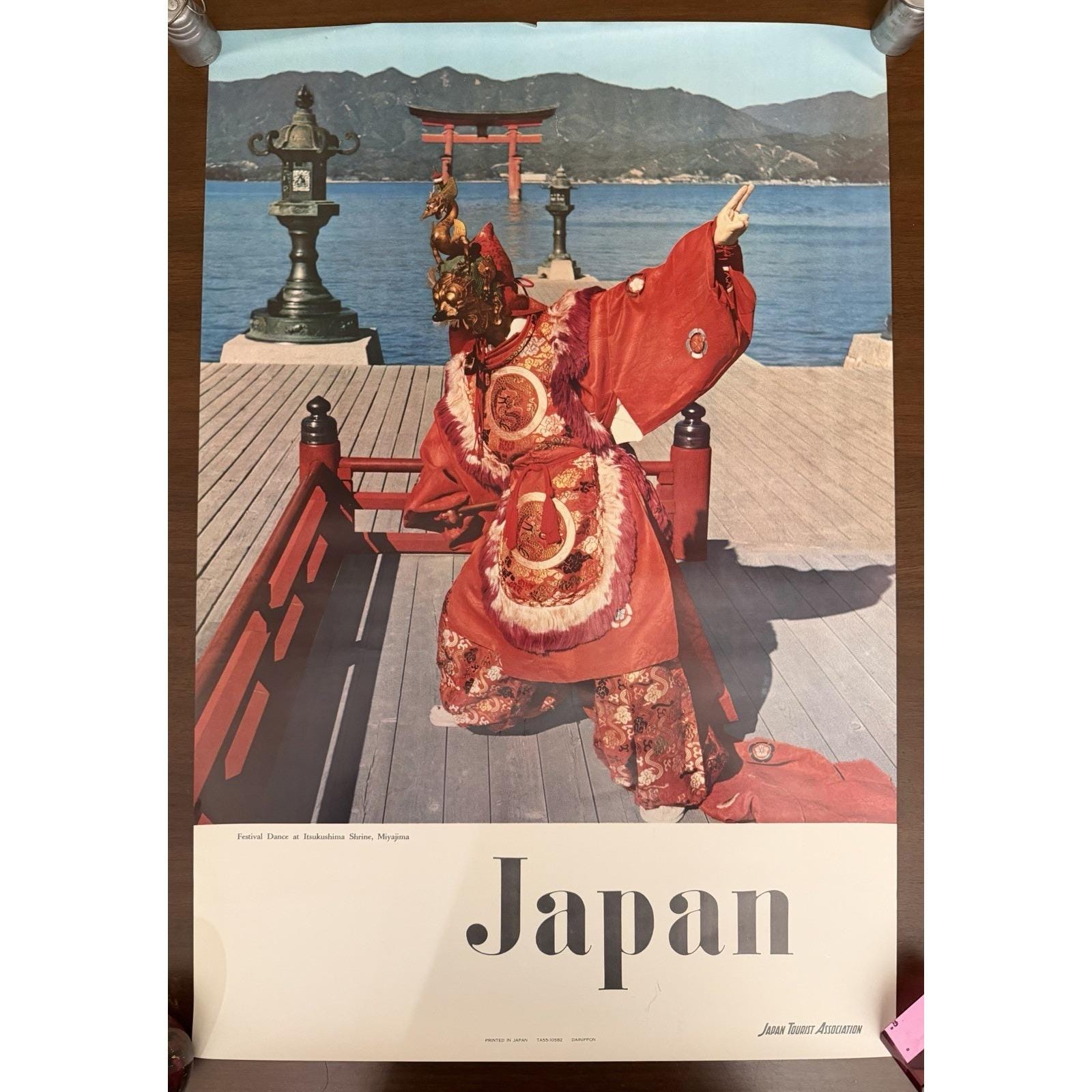 Japan 1968 Poster - Etsy