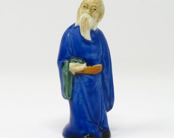 Vintage 1950s to 1960s (est) Asian Figurine - Wise Old Man