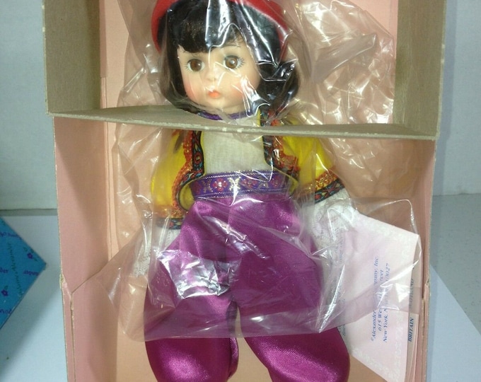 Vintage 8" Anatolia Madame Alexander Doll #524 DISNEYLAND NIB Never Displayed!