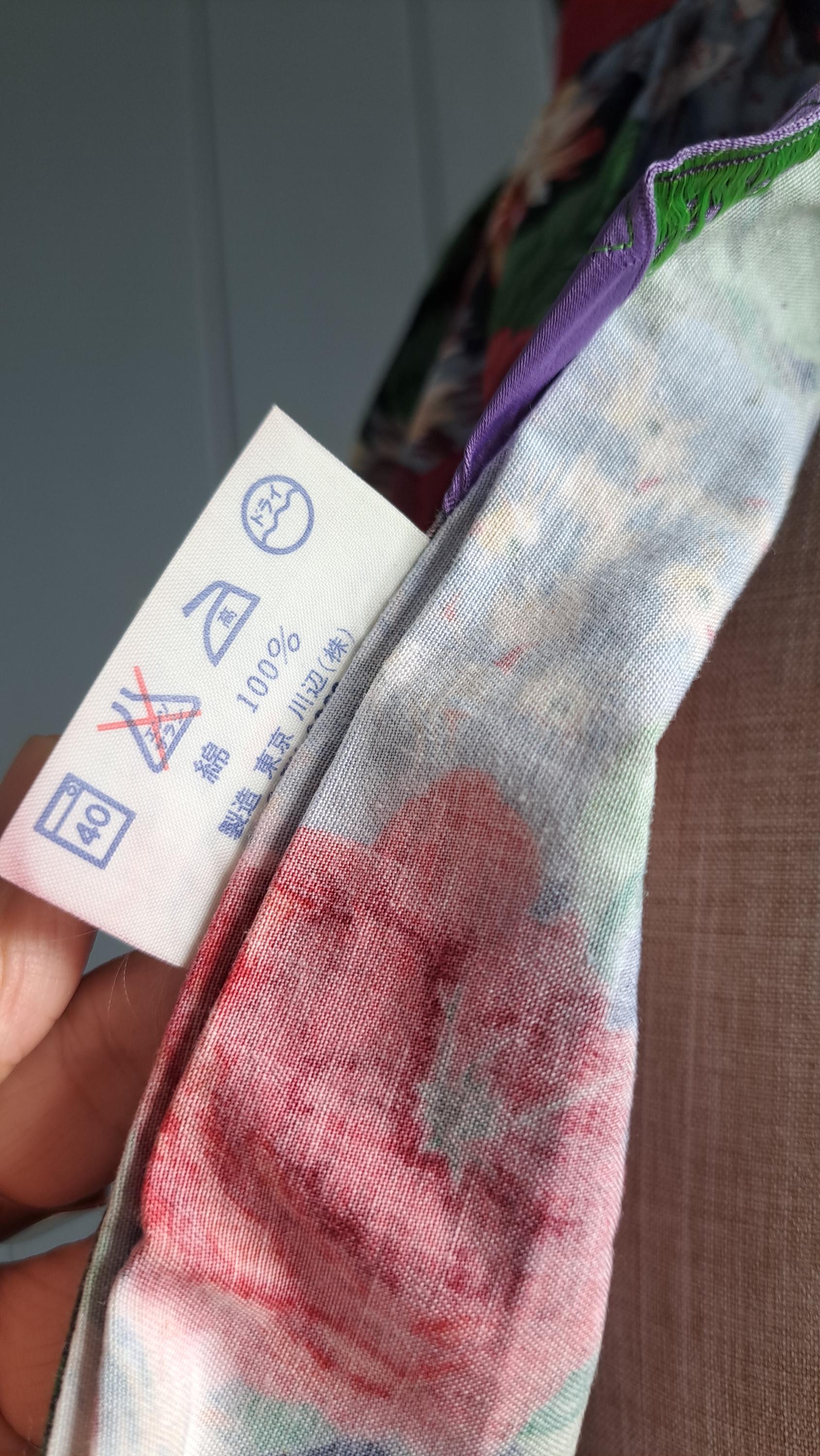 Vintage KENZO Apron - Floral Cotton Apron - Two Pockets
