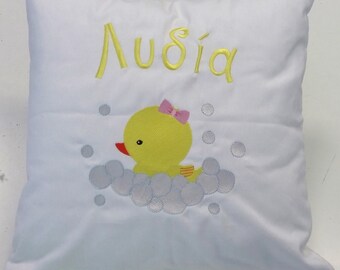 Rubber duck pillow | Etsy Rubber Duck Throw Pillow Cushion Cover