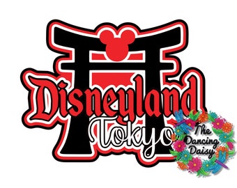 SVG DIGITAL FILE - Disneyland Tokyo