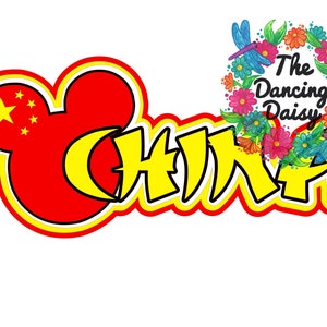 SVG DIGITAL FILE - China  Flag Epcot Mickey Mouse Ears