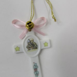 Ornament, Ornaments, Miniature Ornaments, Enesco Miniatures, Enesco Mini Ornament 1995, NIB Enesco Christmas Ornament, Mini Tree Ornament