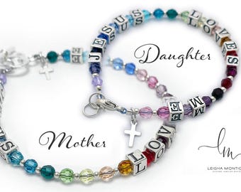 Jesus Loves Me Charm Bracelet: Sterling Silver and Swarovski, Cross Charm optional, Mother Daughter Bracelets