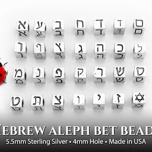 Discover the individuality with our .925 sterling silver block letters. These beautiful 5.5mm x 5.5mm cubes, each featuring a 4mm hole, are not just letters—they are a testament to the beauty of handmade craftsmanship each having unique individuality.