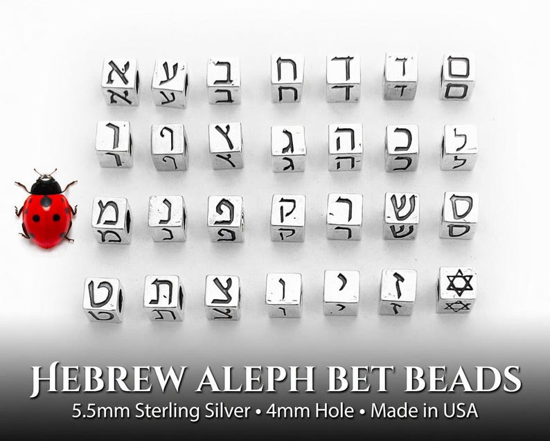 Discover the individuality with our .925 sterling silver block letters. These beautiful 5.5mm x 5.5mm cubes, each featuring a 4mm hole, are not just letters—they are a testament to the beauty of handmade craftsmanship each having unique individuality.