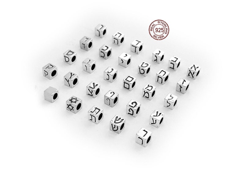 Hebrew Alefbet Blocks and Charms: Alef Aleph, Ayin, Bet. Chet, Dulet, Final Kaf, Final Mem, Final Nun, Final Pey, Final Teade, Gimmel, Hey, Hay, Kuf, Cuf, Lumen, Mem, Nun, Pey, Qof, Resh, Shin, Sumech, Tet, Tuv, Tzade, Vuv, Yud, Zayin