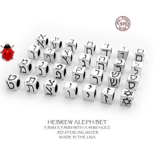 Hebrew Beads, Hebrew Alefbet Blocks and Charms: Alef Aleph, Ayin, Bet. Chet, Dulet, Final Kaf, Final Mem, Final Nun, Final Pey, Final Teade, Gimmel, Hey, Hay, Kuf, Cuf, Lumen, Mem, Nun, Pey, Qof, Resh, Shin, Sumech, Tet, Tuv, Tzade, Vuv, Yud, Zayin