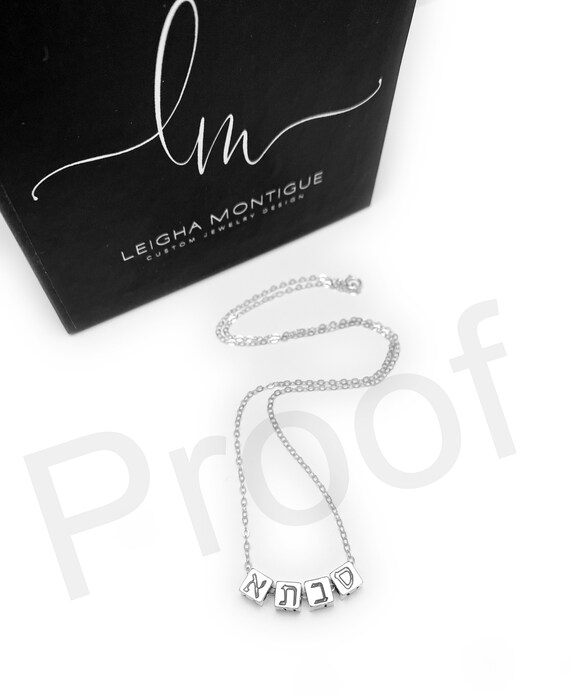 סבתא Savta Safta Ou Bubbe Collier En Anglais Ou En Hébreu - Etsy France