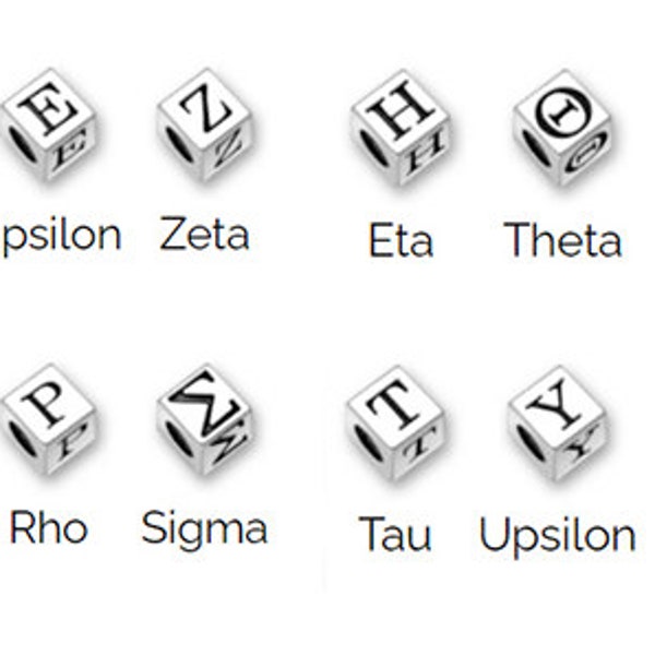 Greek Letter Charm Etsy