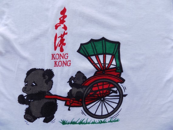 Rare Vintage 80s Kong Kong T-shirt M - image 4