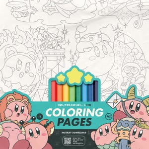 Op de afbeelding: Een set van twaalf kleurpotloden gerangschikt in een regenboogverloop in een blauwgroene doos met het label Coloring Pages. De doos bevat illustraties van roze ronde figuren en een QR-code voor meer informatie. De achtergrond toont lijntekeningen.