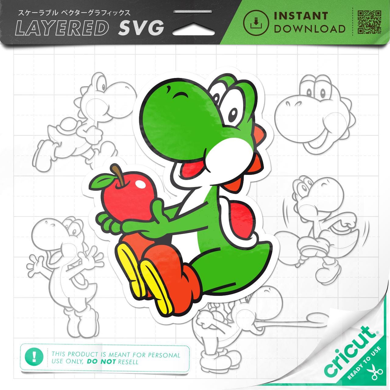 Yoshi Image - Etsy