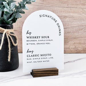 Enseigne de menu de bar en forme de voûte de boisson signature His & Hers, boissons personnalisées, menu de bar en acrylique personnalisé, enseignes de table de mariage