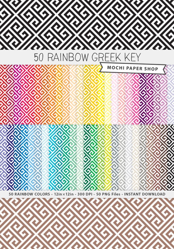 Descargar Papel Digital Clave Griega Arco Iris Colores Cardmaking Colorido Diseño Geométrico Fondo De Scrapbook Archivos Digitales Png Clave