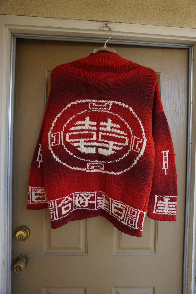 Vintage sweater cardigan wool knit standing collar size Medium large tribal COWICHAN