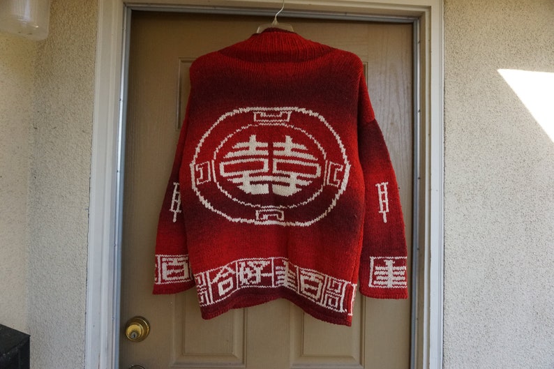 Vintage sweater cardigan wool knit standing collar size Medium large tribal COWICHAN
