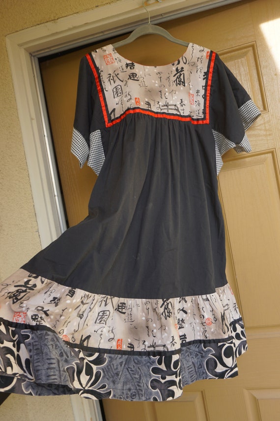 Cute Little Tent Dress Small Medium Large Fun Dress - Etsy Cute Little Tent Dress Small Medium Large Fun Dress - Etsy