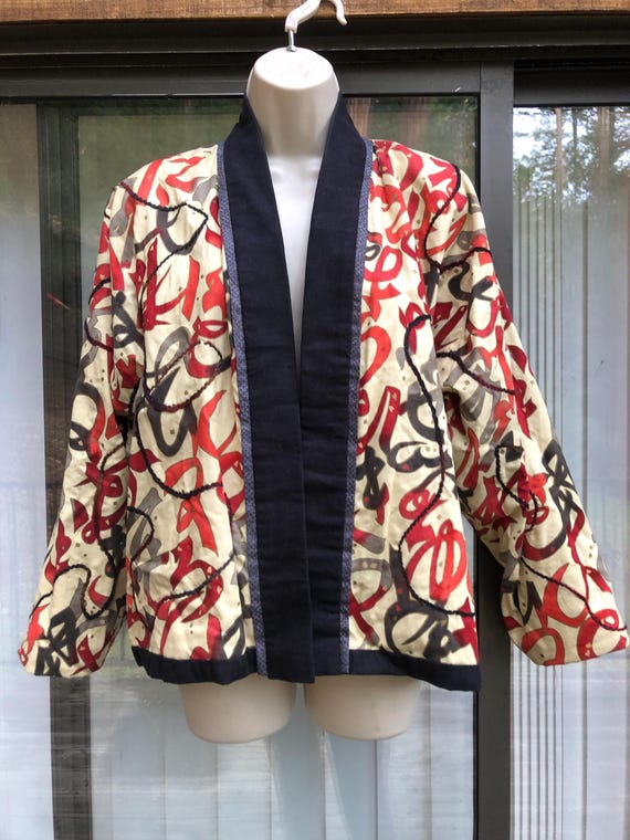 Reversable jacket open front fun unique red embro… - image 8